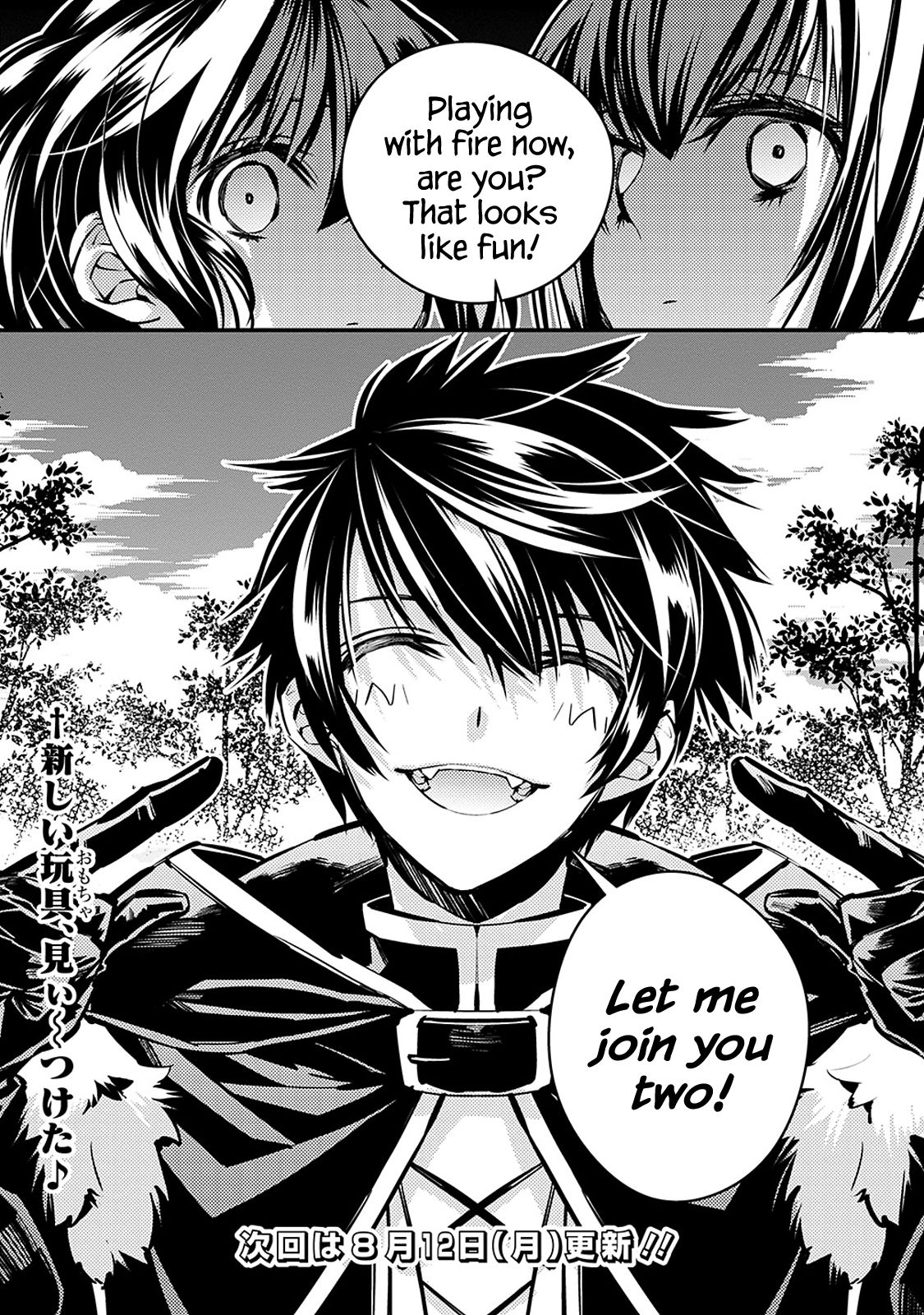 The Hero Who Seeks Revenge Shall Exterminate with Darkness, Chapter 6 image 15